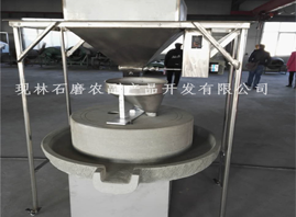 豆?jié){石磨
